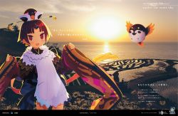 Rule 34 | 1girl, apron, backlighting, benienma (fate), bird, bird hat, blush, breasts, brown hat, chopsticks, cloud, copyright name, cowboy shot, dress, english text, fate/grand order, fate (series), feather trim, gradient hair, hair ornament, harada takehito, hat, japanese clothes, kimono, long hair, long sleeves, looking at viewer, low ponytail, multicolored hair, ocean, official art, official wallpaper, open mouth, outdoors, parted bangs, ponytail, red eyes, red hair, red kimono, rising sun flag, scenery, sky, sleeves past wrists, smile, solo, sparrow, standing, sun, sunburst, sunset, twilight, upper body, very long hair, white apron, white dress, wide sleeves