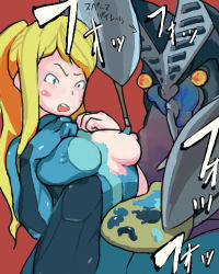 Rule 34 | 1girl, artist request, baltan seijin, blonde hair, blush, blush stickers, bodypaint, breast suppress, breasts, clothed male nude female, crossover, false clothes, large breasts, long hair, lowres, metroid, naked paint, nintendo, nipples, nude, open mouth, paint, paintbrush, painted clothes, ponytail, samus aran, simple background, text focus, translation request, ultra series, ultraman (1st series), zero suit