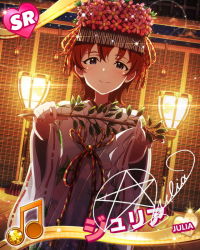 Rule 34 | 10s, 1girl, beamed quavers, card (medium), character name, character signature, flower, hair flower, hair ornament, idolmaster, idolmaster million live!, japanese clothes, julia (idolmaster), kanzashi, looking at viewer, miko, musical note, official art, red hair, signature, solo
