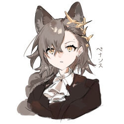 Rule 34 | 1girl, absurdres, animal ear fluff, animal ears, arknights, black jacket, brown eyes, commentary request, cropped torso, earrings, grey hair, highres, i losyl i, jacket, jewelry, long hair, looking at viewer, parted lips, penance (arknights), shirt, simple background, solo, stud earrings, translation request, upper body, white background, white shirt