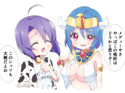 Rule 34 | 2girls, ahoge, animal print, bare shoulders, blue hair, blush, breasts, cleavage, cosplay, costume switch, cow horns, cow print, cowbell, egyptian clothes, fang, highres, hihkunhihkun, horns, jacket, jashin-chan dropkick, large breasts, medusa (jashin-chan dropkick), minos (jashin-chan dropkick), multiple girls, no bra, open mouth, purple hair, red eyes, shiny skin, short hair, simple background, small breasts, smile, track jacket, upper body, white background