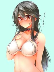 Rule 34 | 10s, 1girl, aqua background, bad id, bad nicoseiga id, bikini, black hair, blush, breasts, brown eyes, cleavage, collar, collarbone, dazzle paint, flying sweatdrops, hair ornament, hairband, hairclip, hand on own chest, haruna (kancolle), heart, heart necklace, highres, jewelry, kantai collection, large breasts, long hair, necklace, no headwear, simple background, solo, strap lift, sweatdrop, swimsuit, translation request, tsukui kachou, underboob, upper body, white bikini
