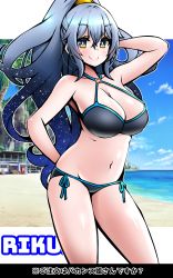 Rule 34 | .live, 1girl, absurdres, alternate costume, bikini, blue hair, breasts, cleavage, collarbone, commentary request, hair between eyes, hair ornament, highres, large breasts, looking at viewer, ocean, ponytail, rikumu, sky, smile, solo, swimsuit, translation request, virtual youtuber, zebrablack
