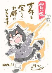 Rule 34 | 1girl, :d, animal ears, black bow, black bowtie, black hair, black skirt, bow, bowtie, brown eyes, chibi, commentary request, common raccoon (kemono friends), dated, down jacket, fang, hair between eyes, highres, jacket, kemono friends, kite, multicolored hair, new year, open mouth, panzuban, pleated skirt, raccoon ears, raccoon tail, running, sketch, skirt, smile, solo, tail, translation request, two-tone hair, white hair