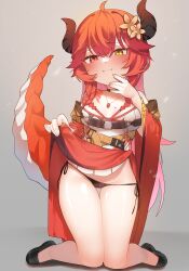 Rule 34 | 1girl, absurdres, bare shoulders, black panties, blush, breasts, flower, freehoney, hair flower, hair ornament, heterochromia, highres, horns, japanese clothes, jewelry, kimono, kneeling, lifted by self, long hair, mole, mole on breast, necklace, panties, red eyes, red hair, smile, solo, tail, underwear, virtual youtuber, yellow eyes