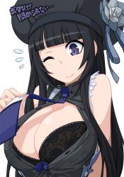 Rule 34 | 1girl, ;), aoki hagane no arpeggio, arm at side, bad id, bad pixiv id, bare shoulders, black bra, black hair, black hat, black shirt, blunt bangs, blush, bra, breasts, bursting breasts, cleavage, closed mouth, collared shirt, cosplay, flower, flying sweatdrops, furrowed brow, hat, head tilt, holding, kamo 3, lace, lace bra, large breasts, long hair, musashi (aoki hagane no arpeggio), musashi (aoki hagane no arpeggio) (cosplay), necktie, one eye closed, purple eyes, shirt, sleeveless, sleeveless shirt, smile, solo, translated, undersized clothes, underwear, upper body, wing collar, yamato (aoki hagane no arpeggio)