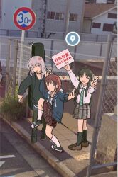 Rule 34 | 3girls, absurdres, anger vein, awa subaru, black footwear, black hair, black pantyhose, black shirt, black socks, blue eyes, blue necktie, boots, brown footwear, brown hair, chain-link fence, chinese commentary, closed mouth, collared shirt, commentary request, fence, girls band cry, grey eyes, grey hair, grey skirt, guitar case, high school girls posing for google street view (meme), highres, holding, holding sign, instrument case, instrument on back, iseri nina, kawaragi momoka, kneehighs, long sleeves, looking at viewer, masaru (kises j), meme, middle finger, multiple girls, necktie, open mouth, outdoors, pantyhose, plaid, plaid skirt, pleated skirt, red skirt, school uniform, shirt, short twintails, sign, skirt, smile, socks, tongue, tongue out, translation request, twintails, v, white shirt, white socks