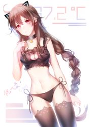 Rule 34 | 1girl, :o, ahoge, animal ear legwear, animal ears, arm at side, artist name, text background, bad id, bad pixiv id, bare shoulders, bell, black bra, black panties, black thighhighs, blush, bra, braid, breasts, cat cutout, cat ear legwear, cat ear panties, cat ears, cat lingerie, choker, cleavage, cleavage cutout, clothing cutout, cowboy shot, dutch angle, earrings, fake animal ears, frilled bra, frills, hand on own chest, highres, jewelry, jingle bell, long hair, looking at viewer, medium breasts, meme attire, navel, neck bell, panties, parted lips, pink eyes, side-tie panties, single braid, solo, standing, stomach, thighhighs, translation request, underwear, underwear only, very long hair, vocaloid, vocanese, white background, yu jiu, yuezheng ling