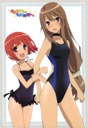 Rule 34 | 10s, 2girls, absurdres, akai ringo, akai ringo (ookami-san), arm hug, artist request, blush, brown eyes, brown hair, casual one-piece swimsuit, choker, competition swimsuit, embarrassed, fang, flat chest, frilled swimsuit, frills, happy, highleg, highleg swimsuit, highres, long hair, multiple girls, one-piece swimsuit, ookami-san, ookami ryouko, open mouth, ponytail, purple eyes, red hair, scan, short hair, smile, standing, swimsuit, thighs, very long hair