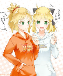 Rule 34 | 2girls, :d, ahoge, artoria pendragon (all), artoria pendragon (fate), black bow, blonde hair, bow, fate (series), green eyes, hair bow, hair ornament, hair scrunchie, hand in pocket, high ponytail, hood, hood down, hooded sweater, long hair, looking at viewer, mordred (fate), mordred (fate/apocrypha), multiple girls, open mouth, orange sweater, print sweater, red scrunchie, saber lily, scrunchie, smile, standing, sweater, touru 10ru, twitter username, upper body, white sweater