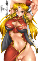 Rule 34 | 00s, 1girl, areola slip, armlet, armpits, arms up, bare legs, black eyes, blonde hair, blush, bracelet, breasts, bridal gauntlets, brown eyes, censored, center opening, cleavage, cleavage cutout, clothing cutout, covered erect nipples, cowboy shot, dress, facial mark, forehead mark, galaxy angel, gluteal fold, groin, hair ornament, hairclip, hairpods, highres, jacket, jewelry, large breasts, legs, light blush, long hair, looking at viewer, mosaic censoring, nail polish, navel, navel cutout, nipple slip, nipples, no bra, no panties, parted lips, pelvic curtain, puffy areolae, puffy nipples, pussy, ranpha franboise, red nails, sakuradou, simple background, solo, standing, sweat, swept bangs, thighs, torn clothes, white background