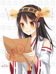 Rule 34 | 10s, 1girl, artist name, bad id, bad pixiv id, black hair, detached sleeves, expressive clothes, flapping, haruna (kancolle), headgear, kantai collection, long hair, nontraditional miko, nunucco, solo, sparkle, wavy mouth, yellow eyes