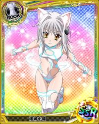 Rule 34 | 1girl, animal ears, bare shoulders, boots, breast cutout, card (medium), cat ears, cat girl, cat tail, chess piece, detached sleeves, glowing, hair ornament, high school dxd, leotard, looking at viewer, navel, official art, rook (chess), short hair, simple background, solo, standing, standing on one leg, tail, thigh boots, thighhighs, torn clothes, toujou koneko, white hair, white leotard, white sleeves, white thighhighs, yellow eyes