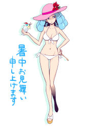 Rule 34 | 10s, 1girl, bikini, blue eyes, blue hair, breasts, drink, front-tie top, full body, hand on own hip, happinesscharge precure!, hat, highres, hosshiwa, looking away, matching hair/eyes, onda (wakiwacky), parted lips, pink hat, precure, ringlets, sandals, short hair, side-tie bikini bottom, solo, swimsuit, translation request, white background, white bikini