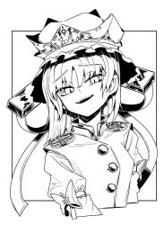 Rule 34 | 1girl, buttons, commentary, cropped torso, epaulettes, frilled hat, frills, greyscale, hair between eyes, hat, highres, ichirugi, long sleeves, looking at viewer, medium bangs, monochrome, open mouth, shiki eiki, short hair, simple background, sleeve bow, slit pupils, smile, solo, touhou, upper body, vest