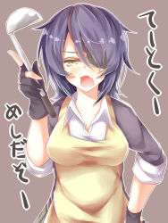 Rule 34 | 10s, 1girl, apron, bad id, bad pixiv id, blush, eyepatch, fang, fingerless gloves, gloves, hand on own hip, unworn headwear, highres, kantai collection, ladle, neko sensha, open mouth, personification, purple hair, short hair, solo, tenryuu (kancolle), translated, yellow eyes