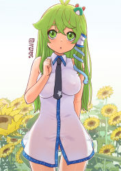 Rule 34 | 1girl, :o, ass, breasts, collared shirt, convenient censoring, dated, field, flower, flower field, frog hair ornament, gluteal fold, green eyes, green hair, hair ornament, hair tubes, japanese clothes, kei jiei, kochiya sanae, large breasts, long hair, looking at viewer, miko, necktie, no panties, shirt, simple background, slit pupils, solo, sunflower, sunflower field, touhou, white background, white shirt
