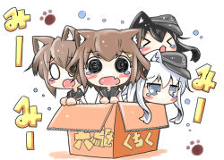 Rule 34 | &gt; &lt;, 10s, 4girls, akatsuki (kancolle), animal ears, black hair, blue eyes, blue hair, blush stickers, box, brown hair, cardboard box, cat ears, chibi, closed eyes, fang, for adoption, hair ornament, hairclip, hat, hibiki (kancolle), ikazuchi (kancolle), in box, in container, inazuma (kancolle), kantai collection, kemonomimi mode, looking at viewer, multiple girls, nomeoil, open mouth, tears