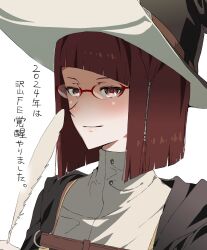 1girl diagonal_bangs fire_emblem fire_emblem_awakening glasses hair_tubes hat highres looking_at_viewer miriel_(fire_emblem) nintendo o-ring red-framed_eyewear red_hair solo translation_request tsujii_luki turtleneck witch_hat