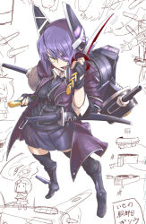 Rule 34 | 10s, 1girl, alternate costume, boots, breasts, eyepatch, fairy (kancolle), gloves, headgear, kantai collection, necktie, open mouth, personification, purple hair, school uniform, sheath, short hair, sword, tenryuu (kancolle), thighhighs, torichamaru, weapon, yellow eyes