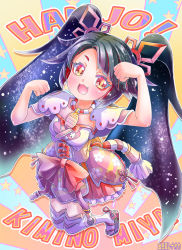 Rule 34 | 1girl, black hair, breasts, cherry blossom print, collarbone, commentary request, fang, floral print, hanjo tv, highres, kaneirokisune renaoka, kimino miya, long hair, looking at viewer, open mouth, red eyes, red hair, ribbon, skirt, solo, thighhighs, twintails, virtual youtuber, white thighhighs