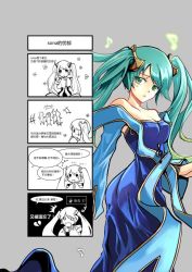 Rule 34 | green hair, league of legends, sona (league of legends), tagme