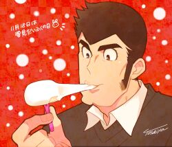 Rule 34 | 1boy, amazukidesu, brown eyes, brown hair, brown sweater, cleft chin, eating, eyelashes, facial hair, food, food in mouth, long sideburns, looking at food, lupin iii, male focus, mochi, red background, shirt, short hair, sideburns, sideburns stubble, signature, solo, stubble, sweater, translation request, upper body, white shirt, zenigata kouichi