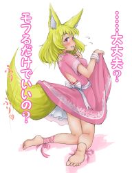Rule 34 | 1girl, :d, absurdres, animal ears, ankle ribbon, barefoot, blonde hair, blush, breasts, clothes lift, commentary request, doitsuken, dress, dress lift, fang, finger to cheek, flying sweatdrops, fox ears, fox tail, from behind, full body, highres, kneeling, large breasts, leg ribbon, lifted by tail, looking at viewer, looking back, open mouth, original, pink dress, pink ribbon, plantar flexion, ribbon, short hair, simple background, smile, soles, solo, tail, tail wagging, translation request, white background