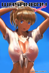 Rule 34 | 1girl, arms up, blonde hair, blue eyes, blue scrunchie, breasts, cleavage, collared shirt, day, dripping, covered erect nipples, hands in hair, highres, intrepid (kancolle), kantai collection, large breasts, looking at viewer, no bra, open mouth, outdoors, ponytail, scrunchie, see-through, shirt, sky, solo, tied shirt, upper body, wa (genryusui), wet, white shirt