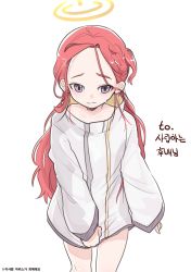 Rule 34 | 1girl, absurdres, arms at sides, blue archive, blue eyes, blush, bow, braid, clenched hand, cropped torso, forehead, hair bow, hand up, highres, hood, hooded jacket, jacket, long hair, long sleeves, open mouth, parted bangs, red hair, side braid, simple background, solo, tearing up, upper body, wavy mouth, white background, white bow, white jacket, yuzu (blue archive)
