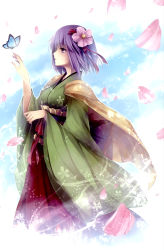 Rule 34 | 1girl, absurdres, bow, bug, butterfly, butterfly on hand, camellia, capelet, female focus, fingernails, flower, hagiwara rin, hair ornament, hieda no akyuu, highres, image sample, bug, japanese clothes, kimono, large bow, nail polish, profile, purple eyes, purple hair, short hair, solo, touhou, white nails, wide sleeves