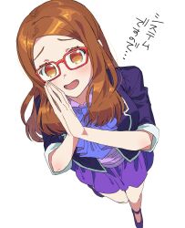 Rule 34 | 1girl, akai meganee, blue bow, blue jacket, blush, bow, brown eyes, brown hair, commentary request, from above, glasses, hands up, highres, jacket, long hair, looking at viewer, looking up, open mouth, own hands clasped, own hands together, pretty series, pripara, purple skirt, red-framed eyewear, simple background, skirt, smile, solo, standing, standing on one leg, translation request, tsujii luki, white background