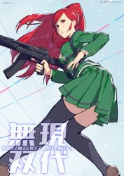 Rule 34 | 1girl, ak-12, assault rifle, black thighhighs, braid, brown footwear, chest harness, commission, copyright request, floating hair, from behind, green jacket, green skirt, gun, harness, holding, holding gun, holding weapon, jacket, kalashnikov rifle, kotatsu (g-rough), long hair, looking at viewer, miniskirt, parted lips, ponytail, red eyes, red hair, rifle, shoes, skeb commission, skirt, solo, standing, thighhighs, trigger discipline, weapon