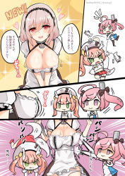 Rule 34 | 3girls, :d, afterimage, ahoge, aircraft, airplane, azur lane, bare shoulders, beret, blue dress, blush, bouncing breasts, breast envy, breasts, brown skirt, chibi, cleavage, closed mouth, collarbone, comic, crop top, dragon girl, dragon horns, dragon tail, dress, fang, fang out, frilled skirt, frills, green eyes, green hair, hat, head bump, headband, heart, highres, hm (hmongt), horns, large breasts, leaning forward, long hair, midriff, multiple girls, notice lines, open mouth, panties, pink hair, puffy short sleeves, puffy sleeves, purple eyes, ryuujou (azur lane), saratoga (azur lane), shirt, short sleeves, single horn, sirius (azur lane), skirt, sleeveless, sleeveless dress, smile, sweat, tail, throwing, translation request, twintails, twitter username, underwear, very long hair, white hat, white panties, white shirt