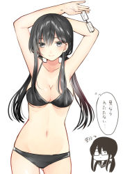 Rule 34 | 1girl, arms up, arrow (symbol), bare arms, bare shoulders, bikini, black-framed eyewear, black bikini, black hair, blush, breasts, chibi, chibi inset, cleavage, closed mouth, collarbone, commentary request, cowboy shot, unworn eyewear, gluteal fold, grey eyes, hair between eyes, holding, holding removed eyewear, japanese text, kurata rine, long hair, looking at viewer, low twintails, medium breasts, multiple views, navel, original, revision, school uniform, serafuku, sidelocks, simple background, smile, solo focus, standing, stomach, swimsuit, thought bubble, translated, twintails, white background