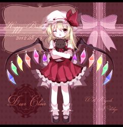 Rule 34 | 1girl, bad id, bad pixiv id, blonde hair, bow, crystal, female focus, flandre scarlet, happy birthday, hat, hat bow, mary janes, nekokyu, open mouth, puffy sleeves, red eyes, shoes, short hair, short sleeves, solo, standing, stuffed animal, stuffed toy, teddy bear, touhou, wings, wink