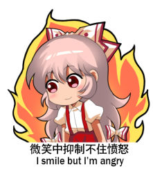 Rule 34 | 1girl, bilingual, blush, bow, chibi, chinese commentary, chinese text, commentary request, cowboy shot, english text, false smile, fire, fujiwara no mokou, hair between eyes, hair bow, jokanhiyou, long hair, mixed-language text, pants, pink hair, puffy short sleeves, puffy sleeves, red eyes, red pants, shirt, short sleeves, sidelocks, simple background, smile, solo, standing, suspenders, touhou, translation request, very long hair, white background, white bow, white shirt