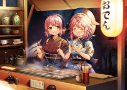 Rule 34 | animal ears, apron, blue headwear, blue shirt, blush, brown eyes, brown kimono, commentary, commission, cup, earrings, english commentary, closed eyes, feathered wings, food stand, head scarf, holding, japanese clothes, jewelry, kapuchii, kettle, kimono, ladle, lantern, mystia lorelei, night, okamisty, okunoda miyoi, open mouth, paper lantern, pink hair, plate, purple skirt, shirt, short hair, skirt, sleeves rolled up, smile, sparkle, tasuki, touhou, tree, upper body, waist apron, whale hat, wings, yatai