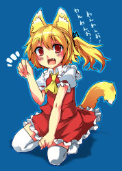 Rule 34 | 1girl, animal ears, ascot, bad id, bad pixiv id, blonde hair, bow, dog ears, dog tail, dress, fang, female focus, flandre scarlet, hair bow, harii, harry (namayake), highres, kemonomimi mode, kneeling, open mouth, short hair, side ponytail, smile, solo, tail, thighhighs, touhou, translated, white thighhighs