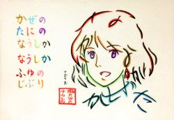 Rule 34 | 1girl, artist name, azukiani, character name, commentary request, copyright name, earrings, henohenomoheji, highres, hiragana, jewelry, kaze no tani no nausicaa, nausicaa, open mouth, portrait, seal impression, short hair, smile, solo, traditional media, translation request