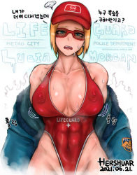 Rule 34 | 1girl, alternate costume, baseball cap, blonde hair, blue eyes, blue jacket, borrowed design, breasts, character name, cleavage, collarbone, covered abs, covered erect nipples, covered navel, dated, facing viewer, final fight tough, folded ponytail, groin, halterneck, hat, hershuar, highleg, highleg swimsuit, hot, jacket, korean text, large breasts, lifeguard, lucia morgan, motion lines, one-piece swimsuit, out-of-frame censoring, plunging neckline, police, police badge, police uniform, policewoman, red-framed eyewear, red one-piece swimsuit, short hair, solo, street fighter, street fighter v, sunglasses, sweat, swimsuit, swimsuit under clothes, translation request, undressing, uniform
