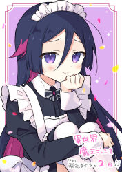 1girl aoi_yun apron black_dress black_hair blush character_request closed_mouth collared_dress countdown dress feet_out_of_frame hair_between_eyes hair_flaps isekai_maou_gokko juliet_sleeves knees_up long_hair long_sleeves looking_at_viewer maid maid_apron maid_headdress multicolored_hair pink_hair puffy_sleeves purple_eyes sitting smile solo thighhighs translation_request two-tone_hair very_long_hair white_thighhighs