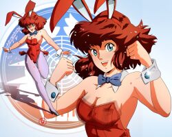 Rule 34 | 1girl, :d, animal ears, blue eyes, bouncing breasts, bow, bowtie, breasts, brown hair, commentary, daicon bunny girl, daicon iv, detached collar, english commentary, fake animal ears, fritz willie, full body, leotard, looking at viewer, medium breasts, open mouth, pantyhose, playboy bunny, rabbit ears, rabbit tail, red leotard, short hair, smile, strapless, strapless leotard, tail, teeth, upper teeth only, wrist cuffs