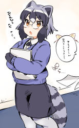 Rule 34 | 2girls, adapted costume, alternate eyewear, animal ears, bad id, bad twitter id, black gloves, black neckwear, blue hair, blue sweater, bow, bowtie, collared shirt, commentary request, common raccoon (kemono friends), extra ears, fennec (kemono friends), flying sweatdrops, fox ears, glasses, gloves, grey hair, highres, kemono friends, long sleeves, multicolored hair, multiple girls, office lady, pantyhose, pencil skirt, puffy sleeves, shirt, short hair, skirt, speech bubble, suicchonsuisui, sweater, translation request, white legwear, white shirt, yellow eyes