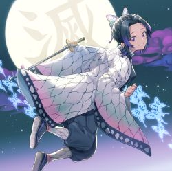 Rule 34 | 1girl, black hair, black jacket, black legwear, black pants, blue butterfly, breasts, bug, butterfly, butterfly hair ornament, cloud, commentary request, forehead, full moon, gradient hair, grey footwear, hair ornament, highres, holding, holding sword, holding weapon, insect, jacket, katana, kimetsu no yaiba, kochou shinobu, long sleeves, looking at viewer, looking to the side, medium breasts, moon, multicolored hair, night, night sky, open clothes, outdoors, pants, parted bangs, puffy pants, purple eyes, purple hair, saino misaki, shoe soles, sky, solo, sword, weapon, wide sleeves