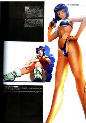Rule 34 | 1997, 1girl, ankle boots, bikini, boots, breasts, cowboy bebop, facing viewer, faye valentine, feet out of frame, gun, highres, japanese text, knees together feet apart, knees up, legs, looking at viewer, looking down, medium breasts, purple hair, scan, sunglasses, sunglasses on head, swimsuit, thighhighs, weapon