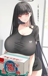 Rule 34 | 1girl, black hair, black halo, black shirt, blue archive, blush, box, breast rest, breasts, collarbone, hair ornament, hairclip, halo, highres, holding, holding box, huge breasts, indomie (brand), keenh, long hair, looking at viewer, parted lips, red eyes, rio (blue archive), shirt, solo, straight hair, translation request, very long hair