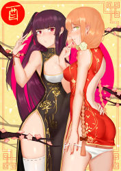 Rule 34 | 1girl, 2girls, absurdres, alternate costume, alternate hairstyle, arm between breasts, ass, black dress, blush, braid, branch, breasts, brown hair, cherry blossoms, china dress, chinese clothes, closed mouth, covered navel, dress, earrings, finger to mouth, flower, girls&#039; frontline, gold trim, green eyes, hair between eyes, hair flower, hair ornament, hair over shoulder, hair ribbon, hair rings, half updo, hand in panties, hand on another&#039;s hip, hand up, highres, jewelry, large breasts, long hair, looking at viewer, multiple girls, nail polish, nose blush, oka ball, one side up, panties, panty pull, pelvic curtain, pulling own clothes, purple hair, red dress, red eyes, red nails, ribbon, sidelocks, single braid, smile, springfield (girls&#039; frontline), tareme, thighhighs, thighs, tsurime, underwear, very long hair, wa2000 (girls&#039; frontline), white panties, white thighhighs