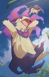 Rule 34 | closed eyes, cloud, creatures (company), cyndaquil, fire, game freak, gen 2 pokemon, grass, hisuian typhlosion, nintendo, nullma, open mouth, pokemon, pokemon (creature), red eyes, signature