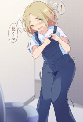 Rule 34 | 1girl, blonde hair, blue overalls, blurry, blurry background, blurry foreground, blush, breath, door, embarrassed, female focus, flat chest, flying sweatdrops, green eyes, hands up, have to pee, highres, indoors, knees together feet apart, long hair, looking down, motion lines, nose blush, one eye closed, open mouth, original, overalls, parted bangs, peeing, peeing self, pocket, shirt, short sleeves, sidelocks, solo, speech bubble, standing, sweat, talking, tears, toilet, translation request, trembling, undressing, watakarashi, wet, wet clothes, white shirt, wince